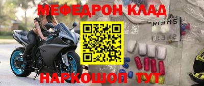 первитин Тверь