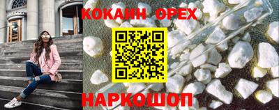 спиды Татарск