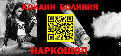 первитин Тверь