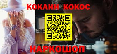 трава Тара