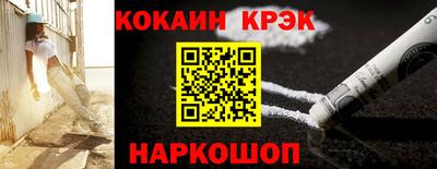 первитин Тверь