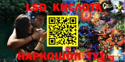первитин Тверь