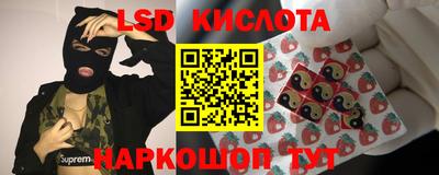 спиды Татарск