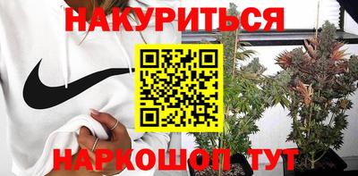 спиды Татарск