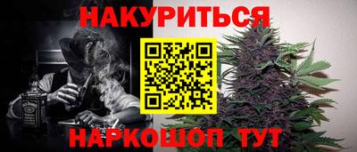 спиды Татарск