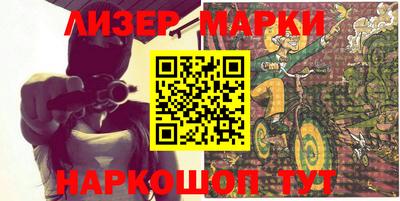 первитин Тверь