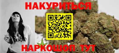 первитин Тверь