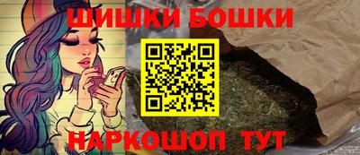 первитин Тверь