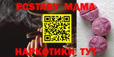 первитин Тверь