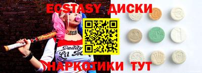 первитин Тверь