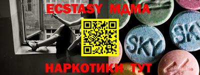первитин Тверь