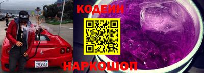 первитин Тверь