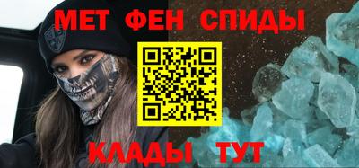 трава Тара