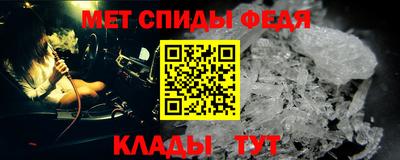 трава Тара