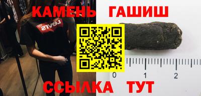 спиды Татарск