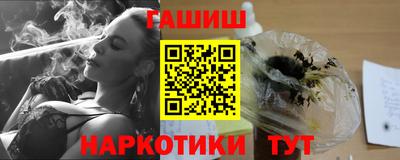 спиды Татарск