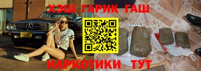 первитин Тверь